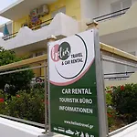 Apartament Yiannis *
