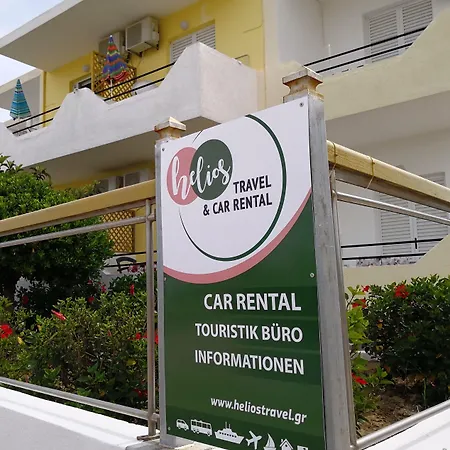 公寓 雅尼公寓 *